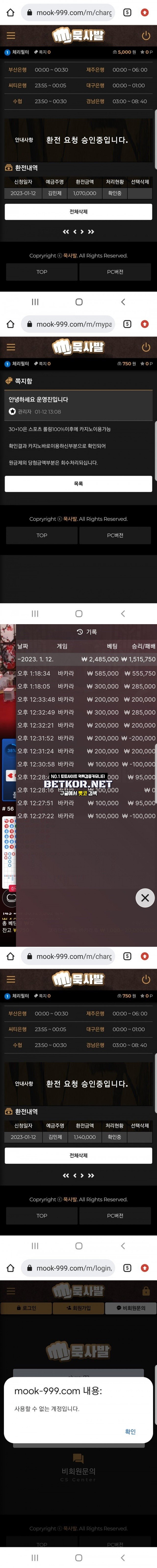 17026255278793.jpg