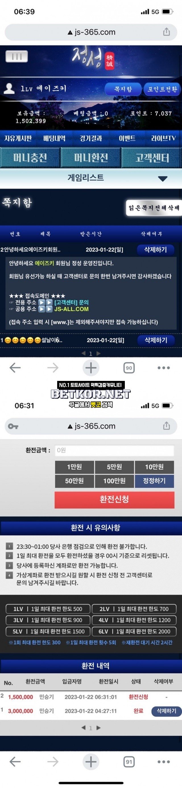 170262563009.jpg