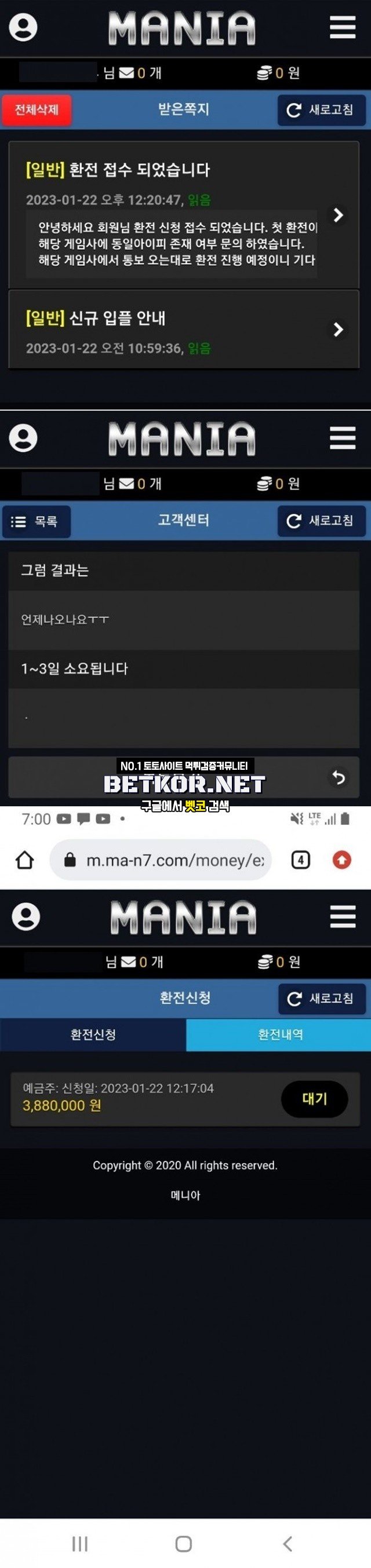 17026256559714.jpg