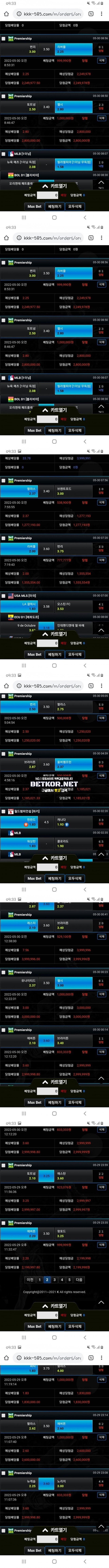 17026256640642.jpg