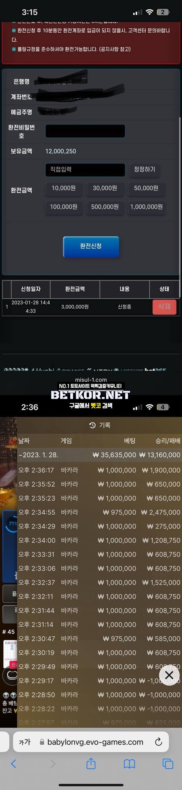 17026257063663.jpg