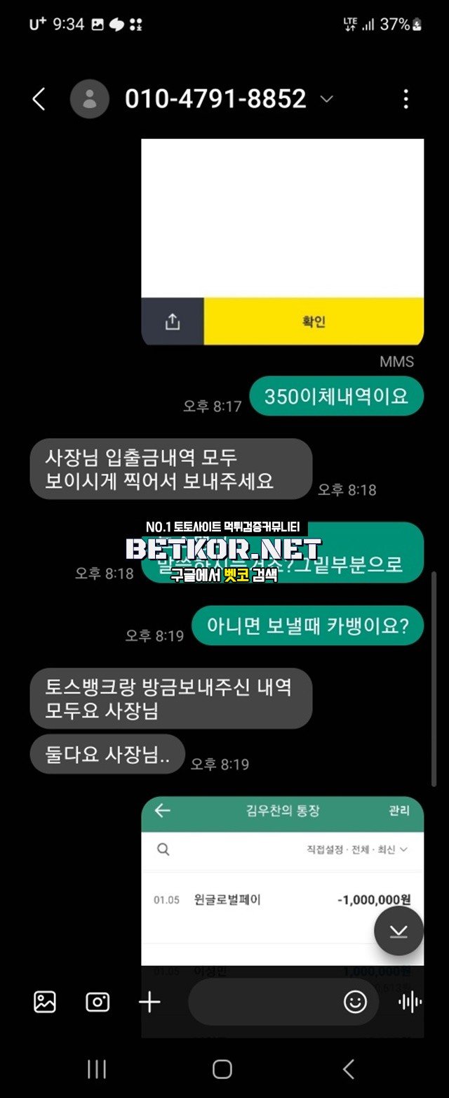17026257709076.jpg