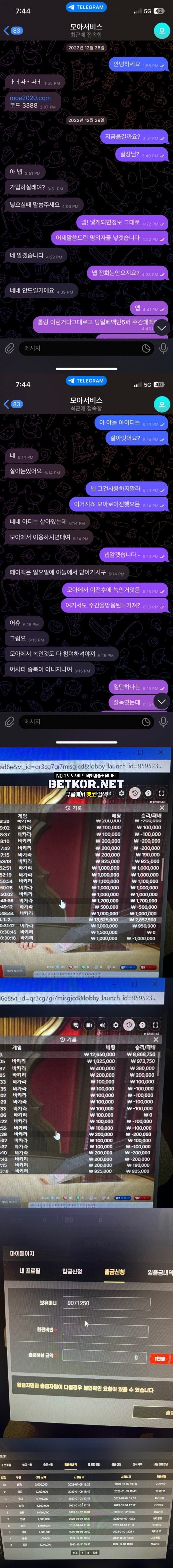 17026257844076.jpg