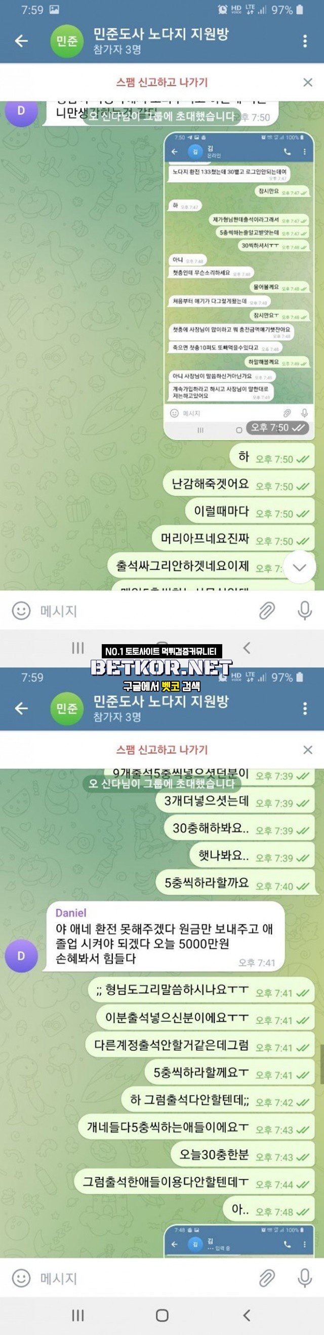 17026257923454.jpg