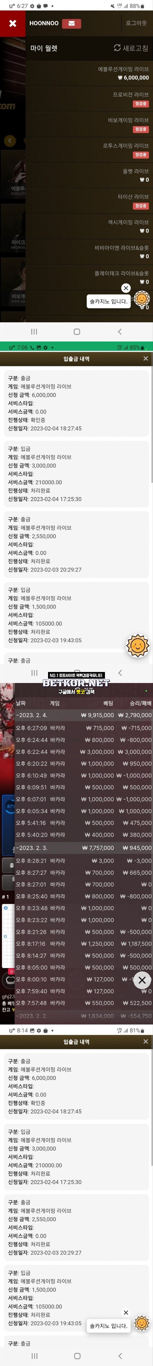 17026258097536.jpg