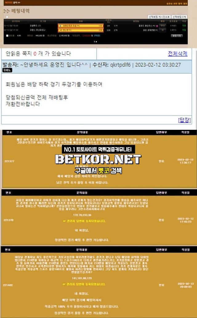 1702625889209.jpg