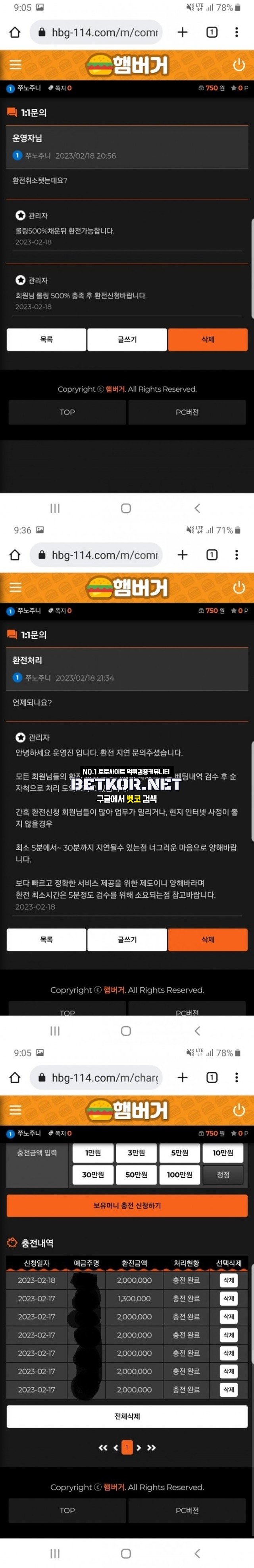 17026259526549.jpg