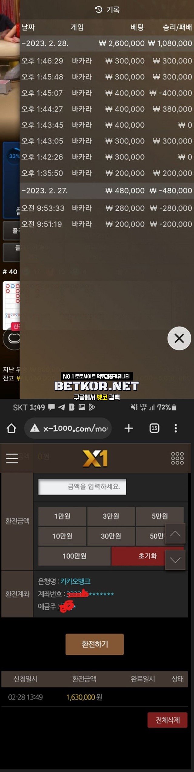 17026260838011.jpg