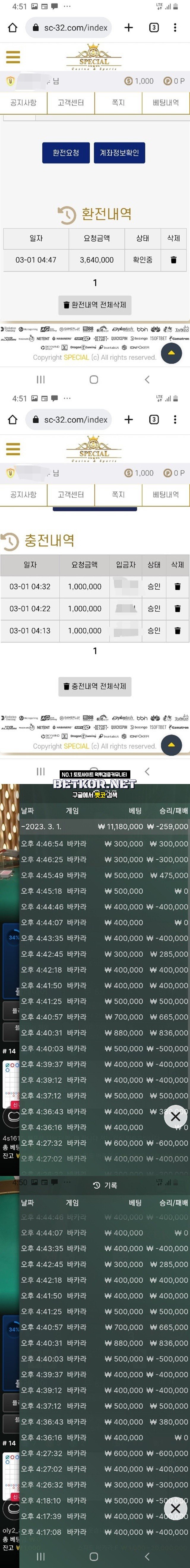 17026261020547.jpg