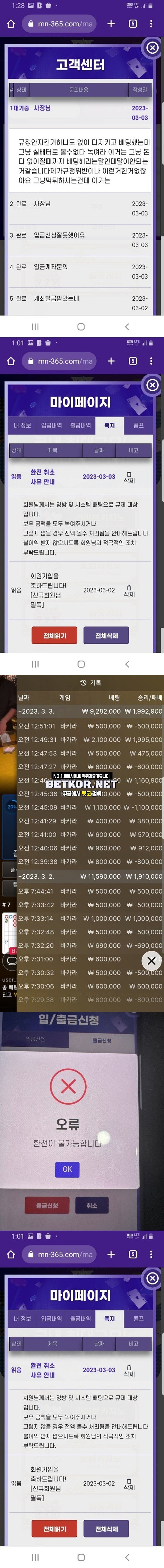 17026261192657.jpg