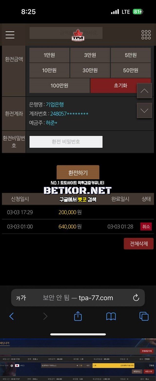 17026261458064.jpg