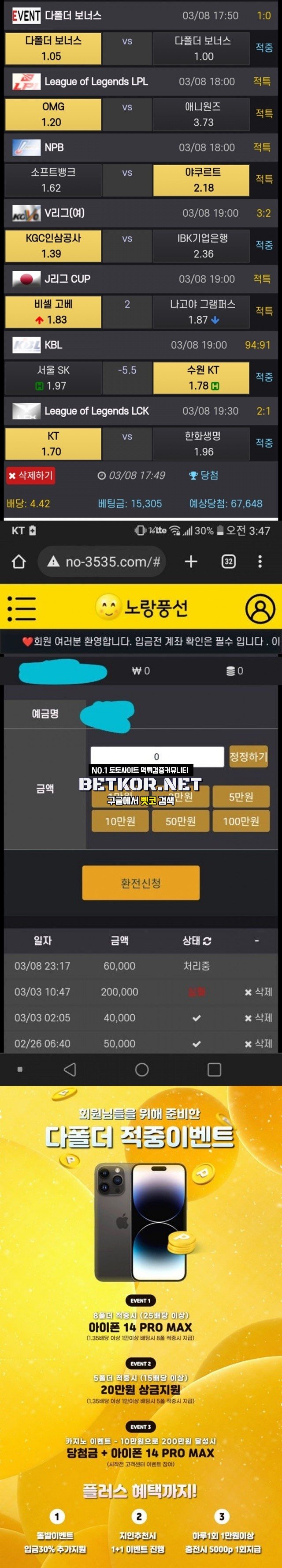 1702626209411.jpg