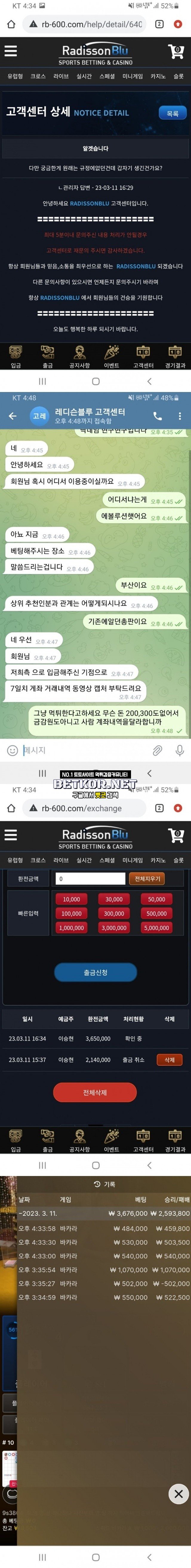 17026262443639.jpg