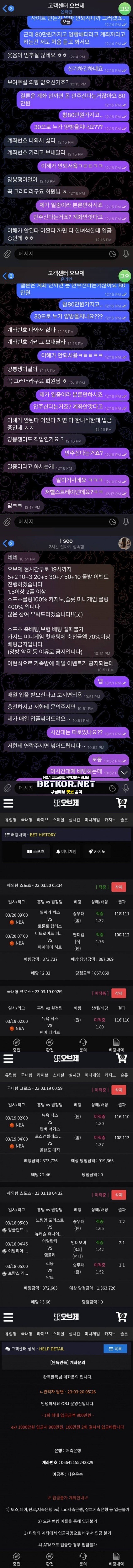 17026263588538.jpg