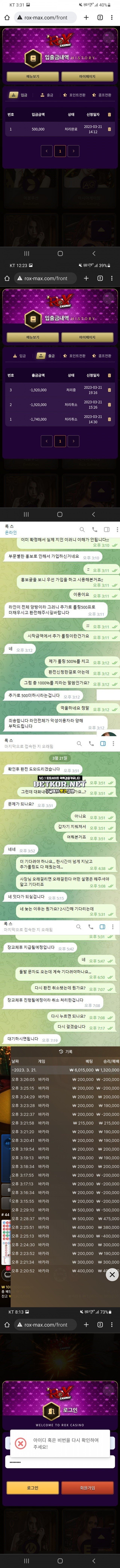 17026263913552.jpg