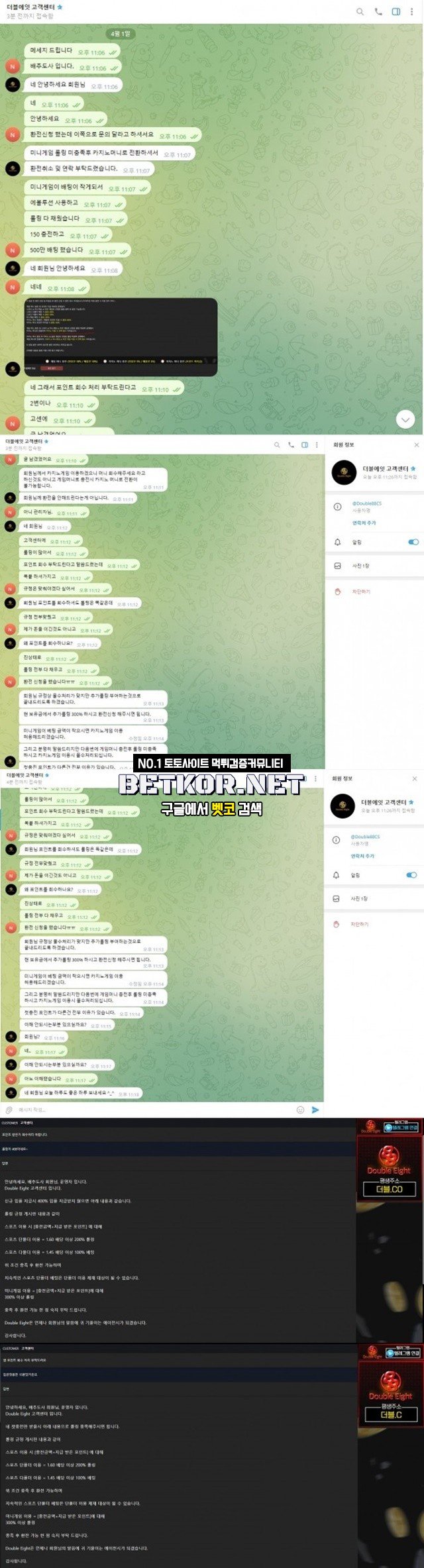 17026265353591.jpg