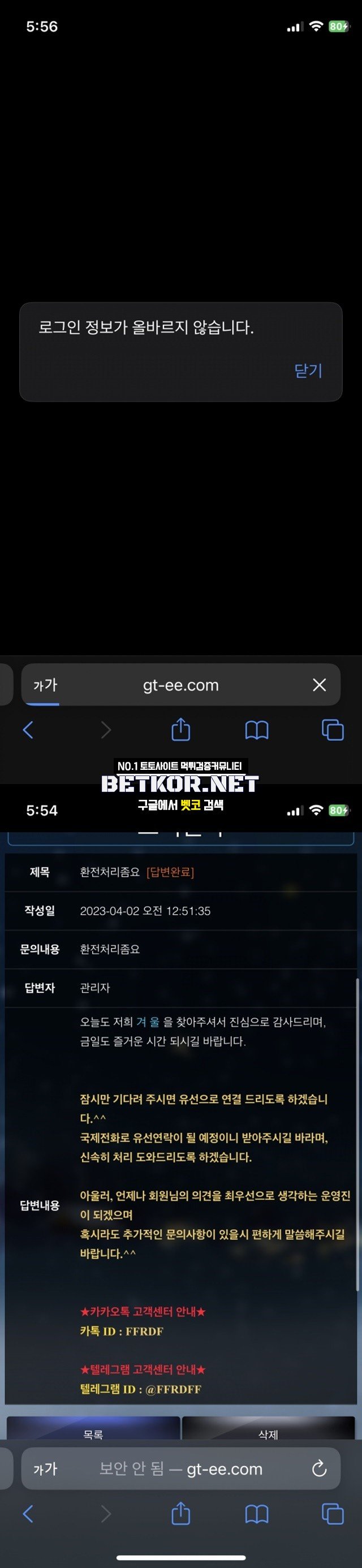17026265582902.jpg