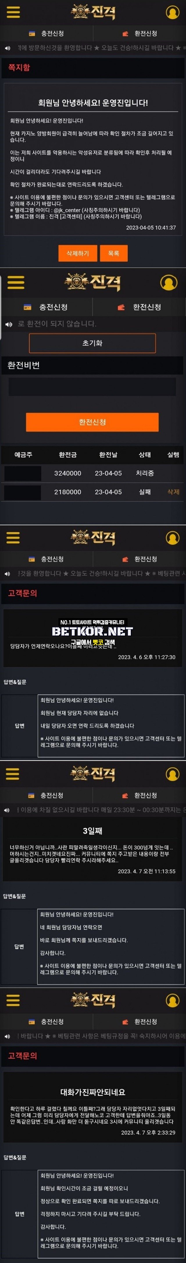 17026265990377.jpg
