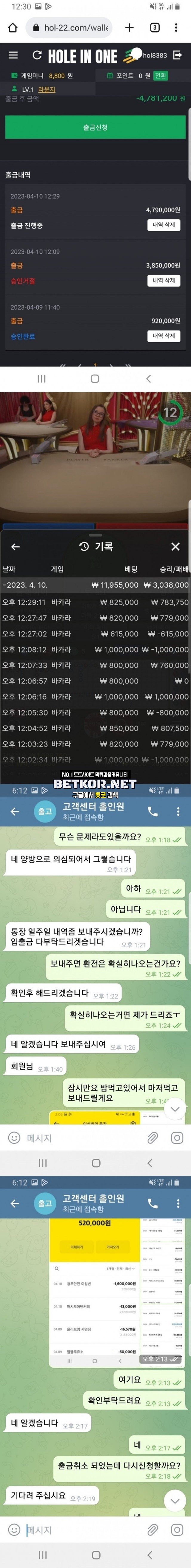 17026266584307.jpg