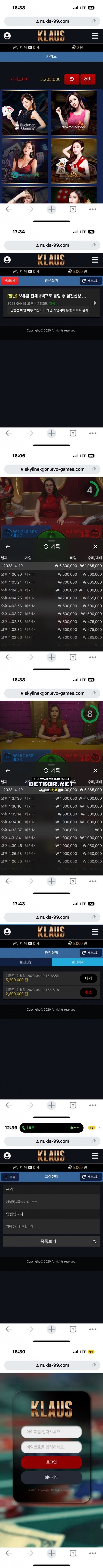17026267834032.jpg