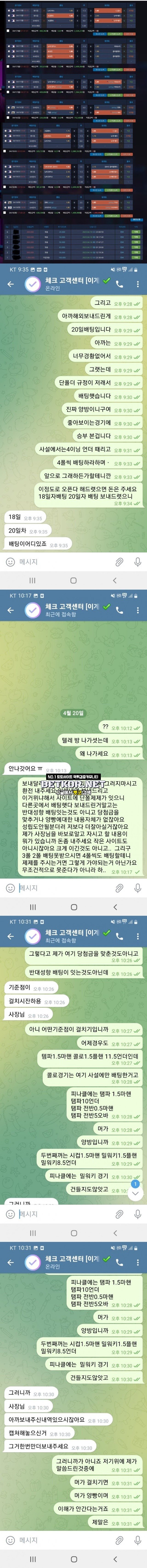 17026267914621.jpg