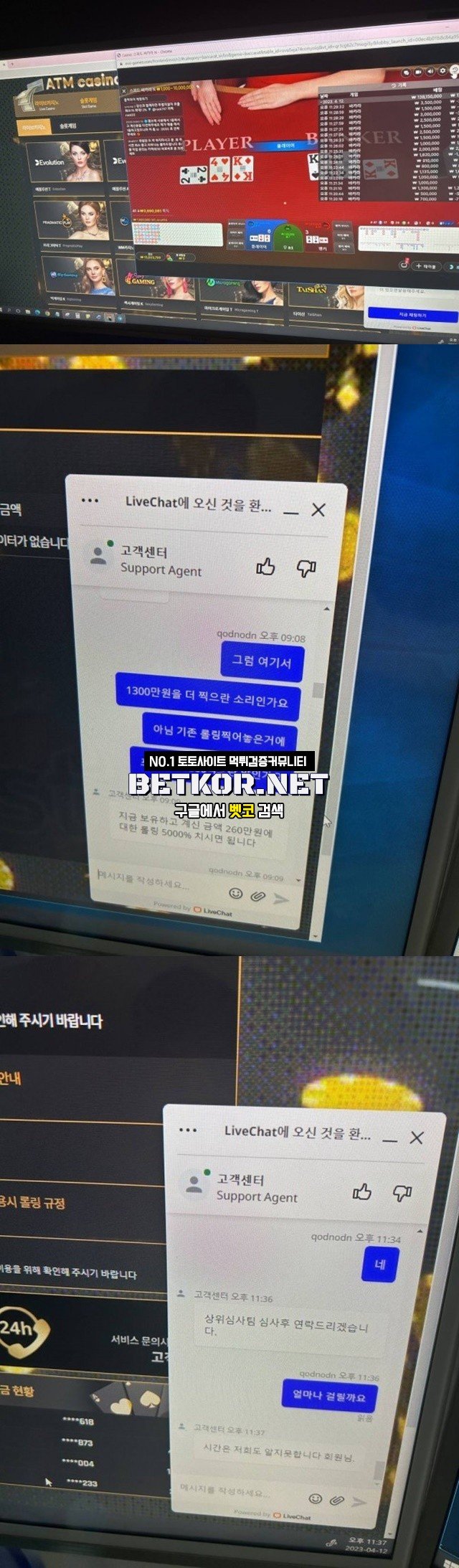 17026268160385.jpg