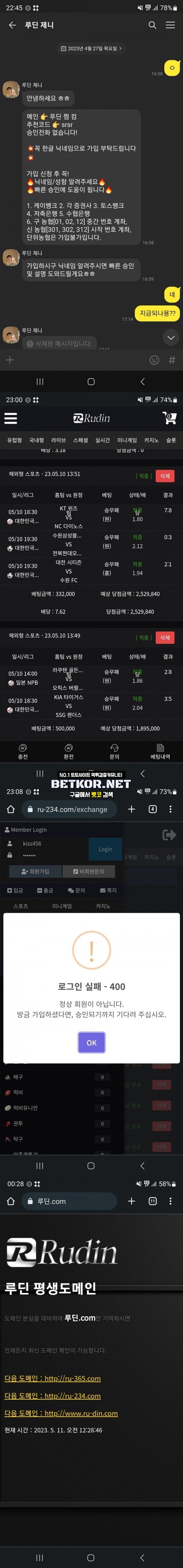 17026270522425.jpg