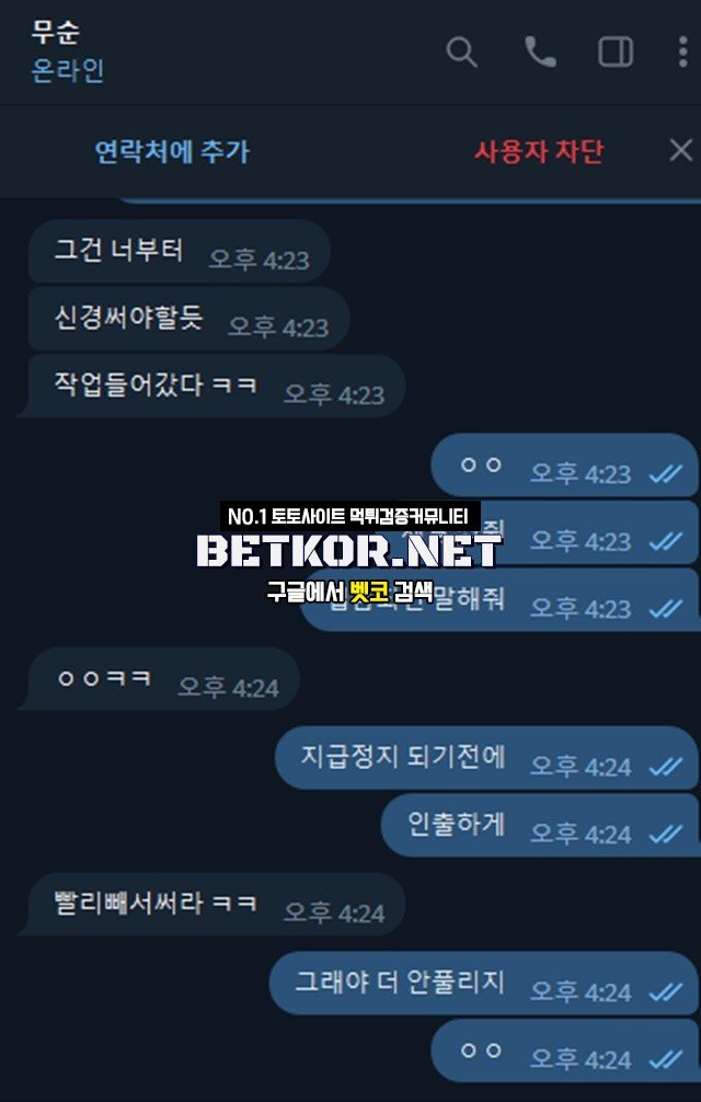 17026270657385.jpg