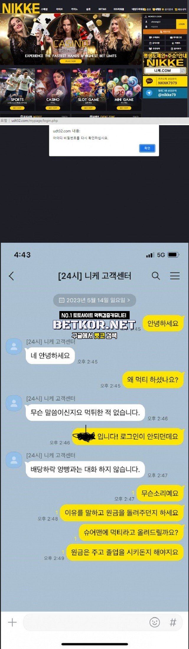 17026271023431.jpg