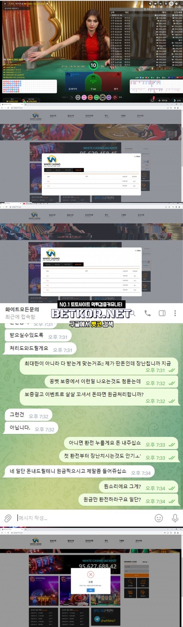 17026271139554.jpg