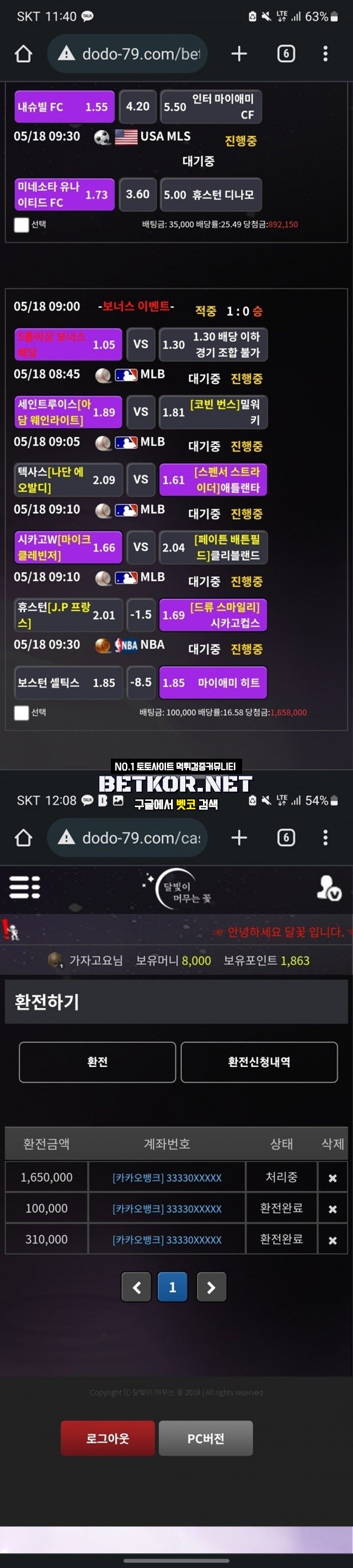 17026271853452.jpg