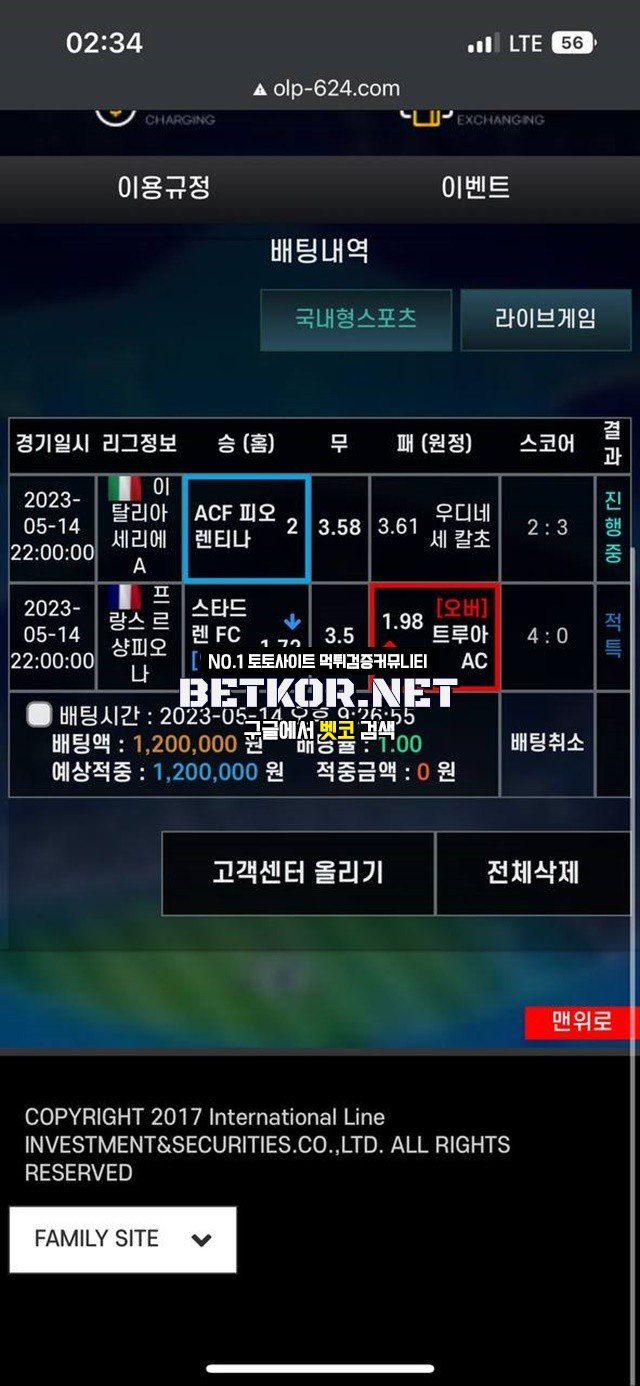 17026271944841.jpg