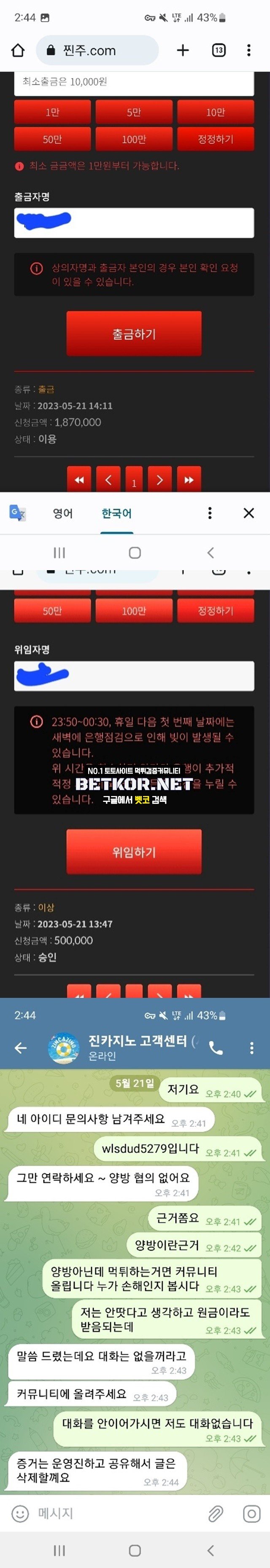17026272288449.jpg