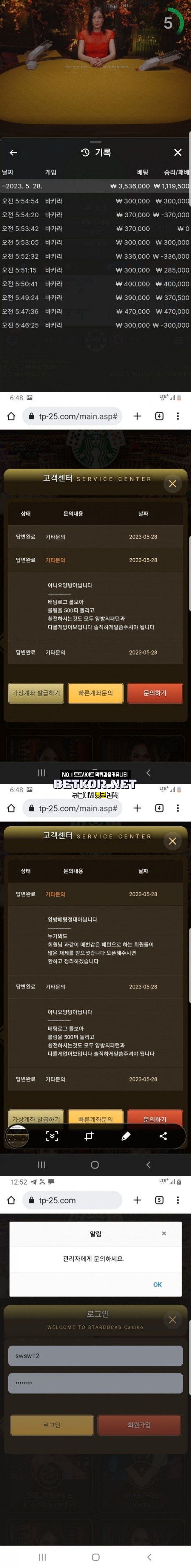 17026273070553.jpg