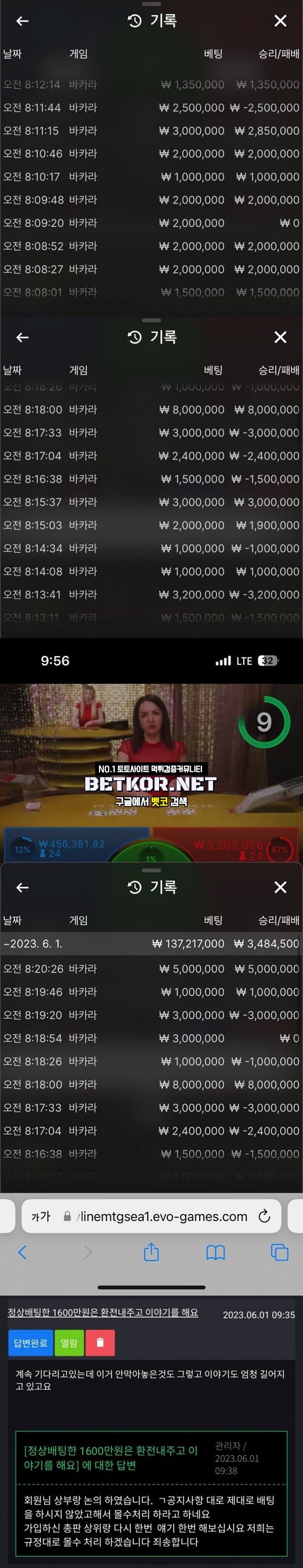 17026273430457.jpg