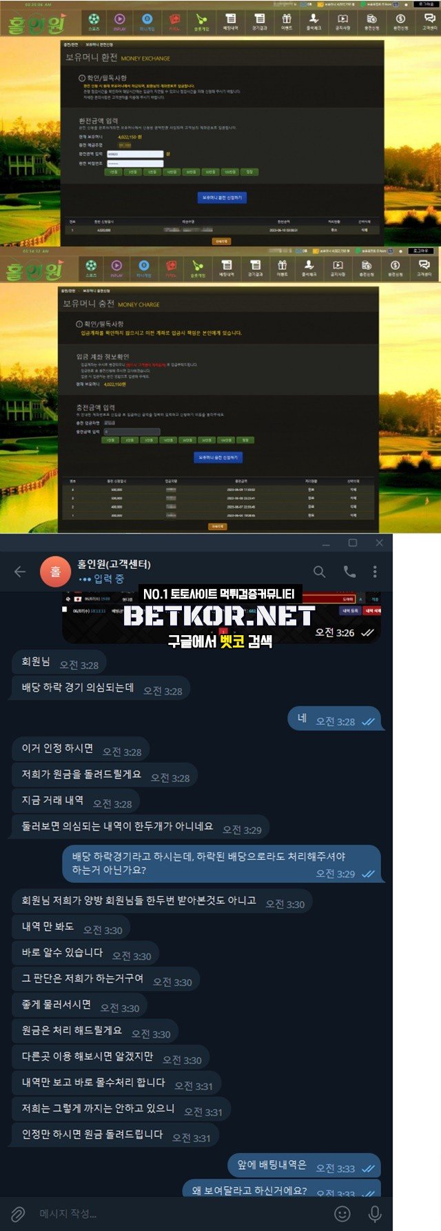 17026274390745.jpg