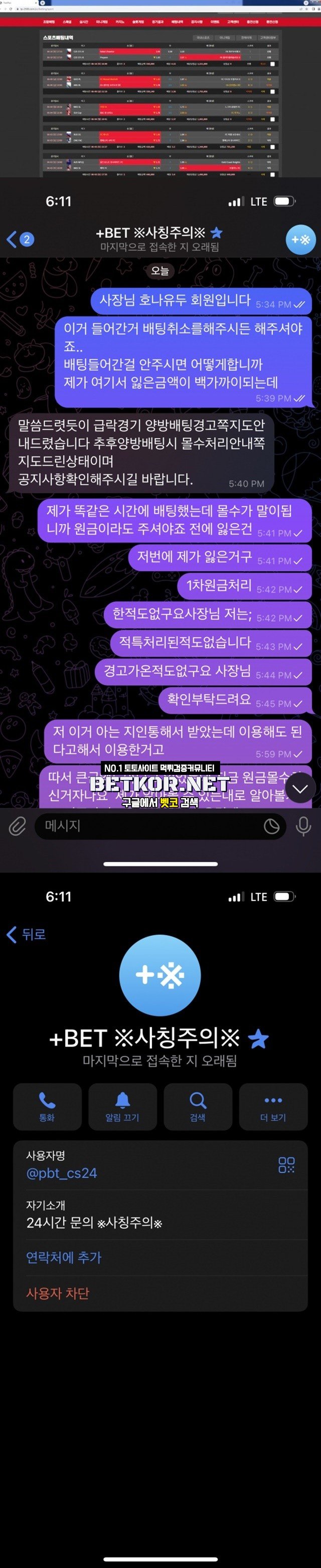 17026274515346.jpg