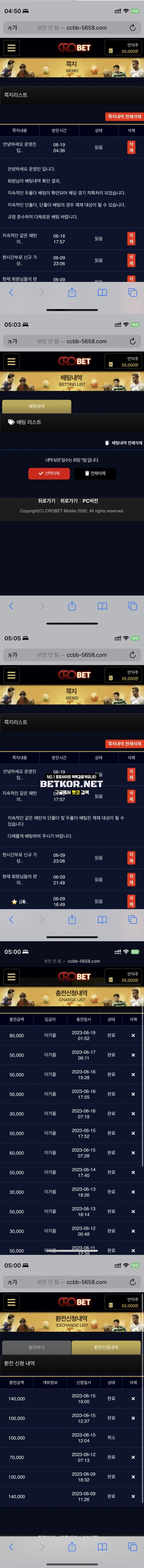 1702627559408.jpg