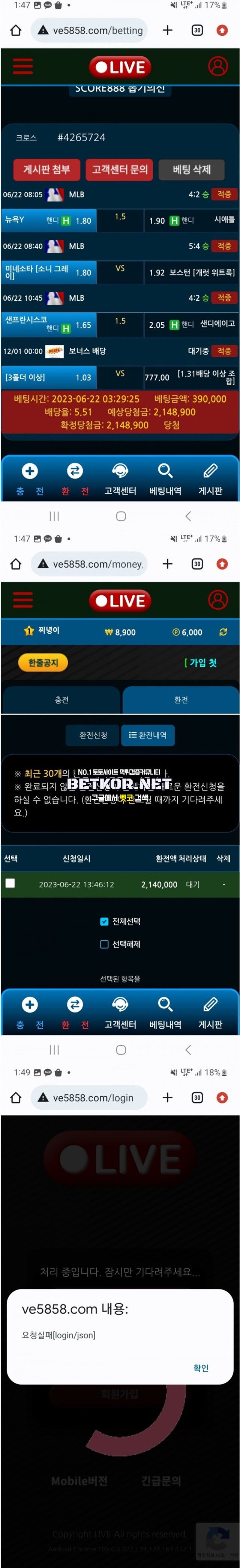 17026275978012.jpg