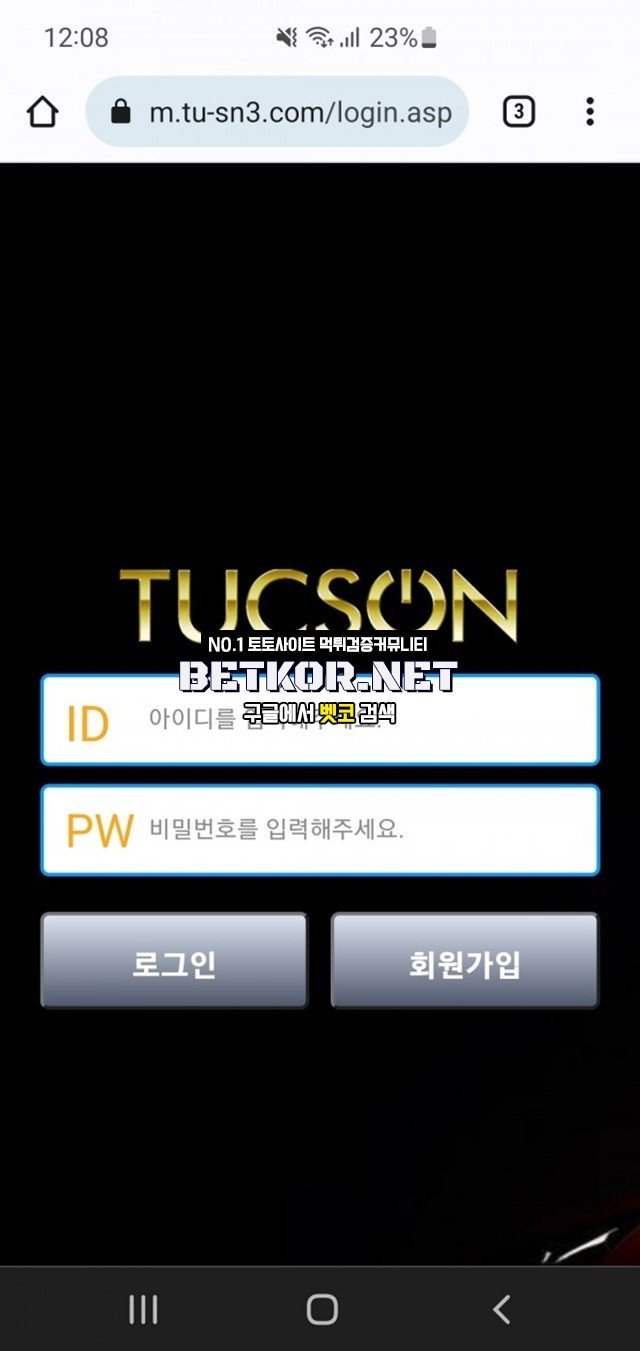 1702627669196.jpg