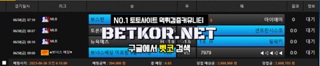 1702627706361.jpg