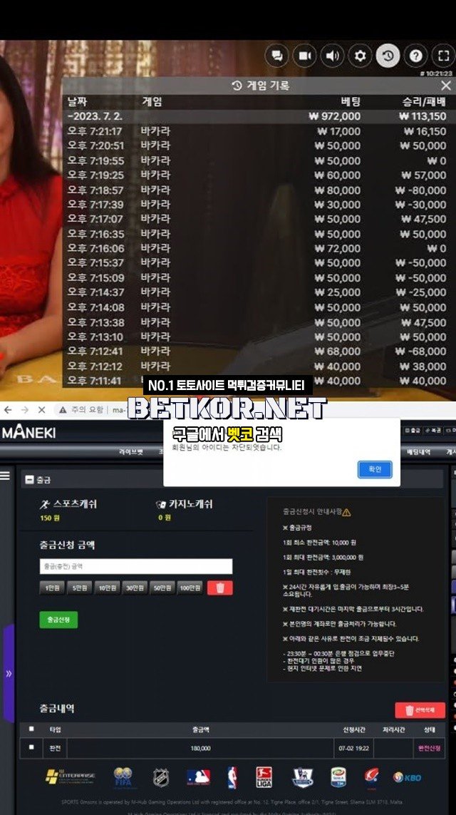 17026277357542.jpg