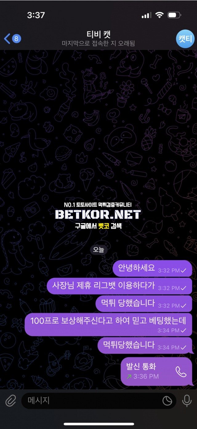 17026277955338.jpg