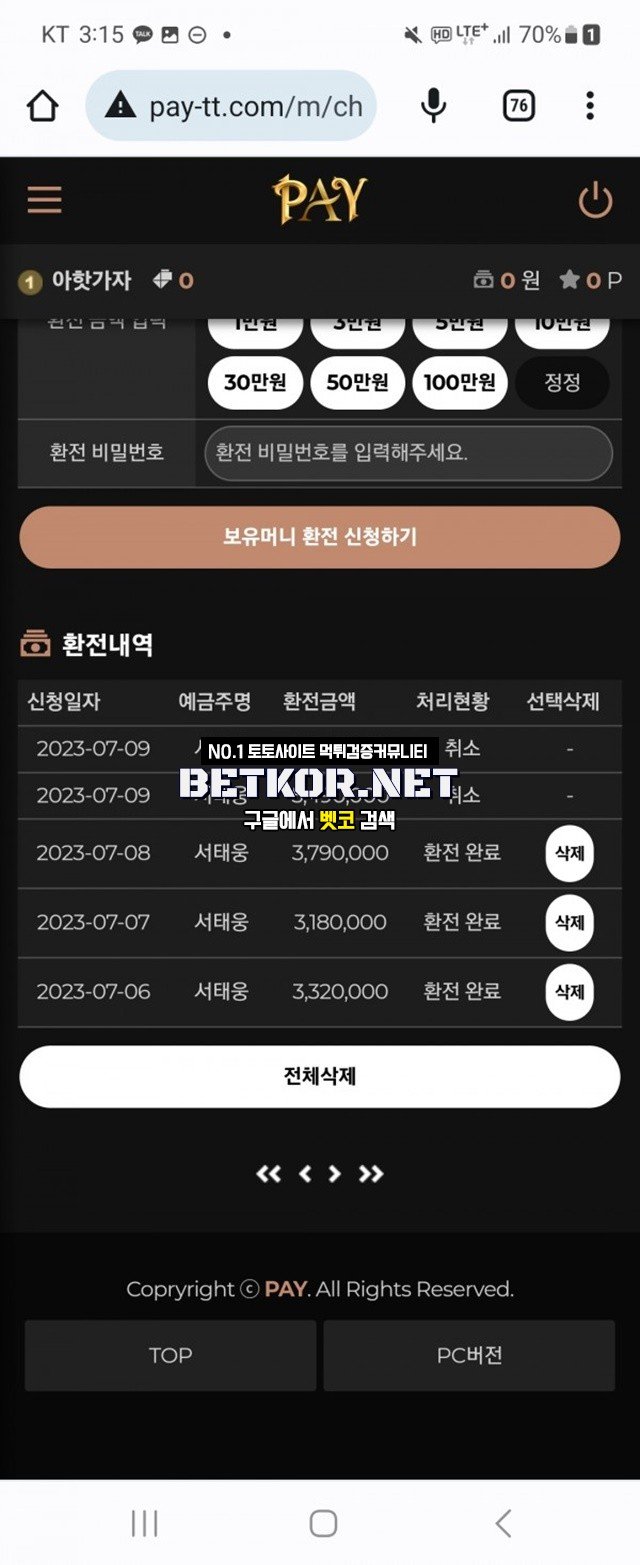 17026278848506.jpg