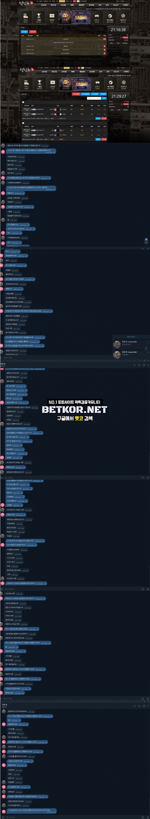 17026280700101.jpg