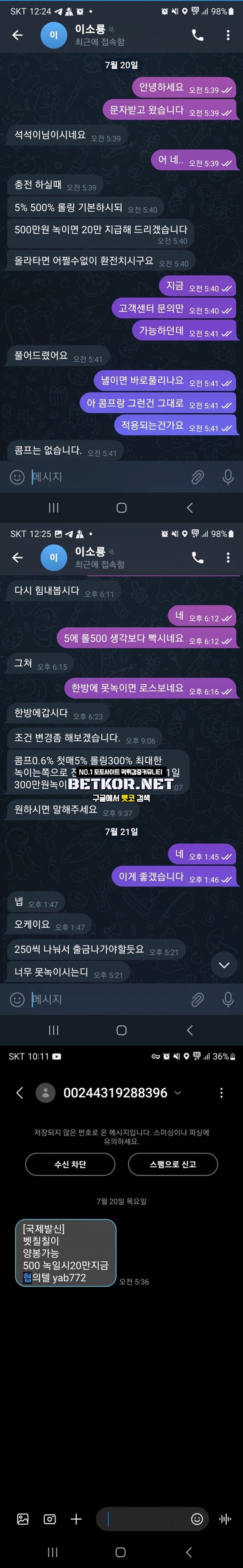 17026281094104.jpg