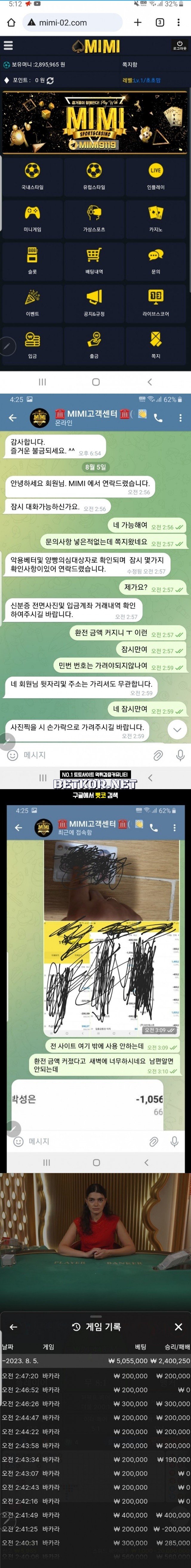17026281932808.jpg