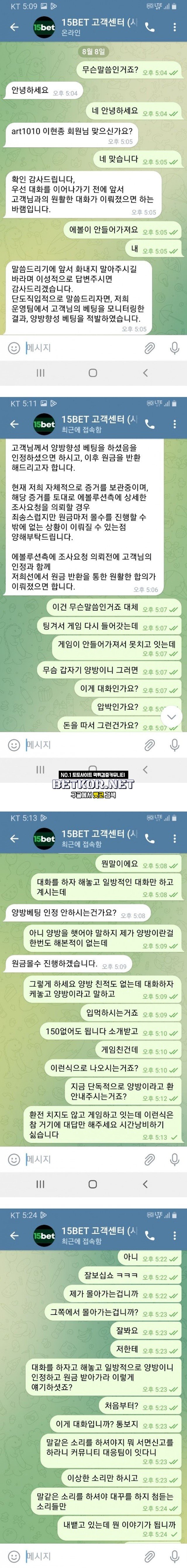 17026282289262.jpg