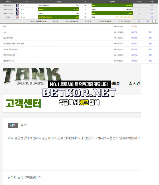 17026282471868.png