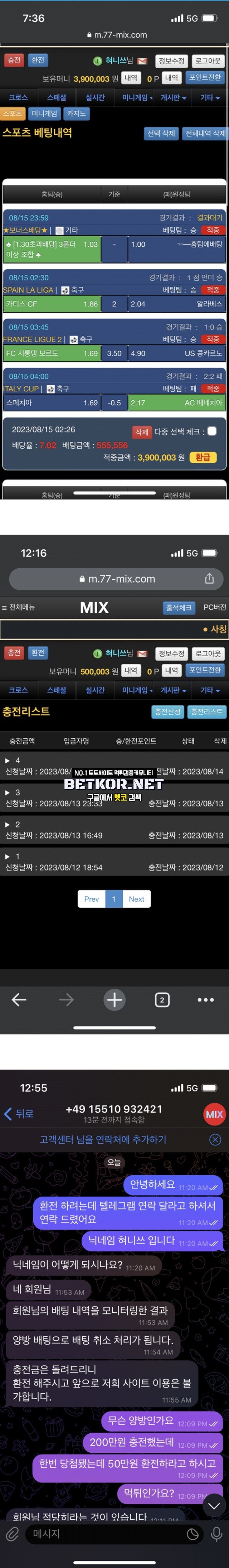 17026283524269.jpg